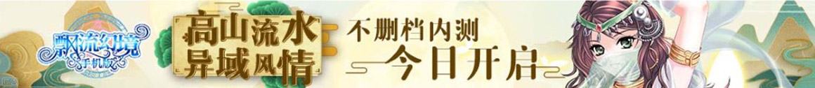 乡宁县新闻网